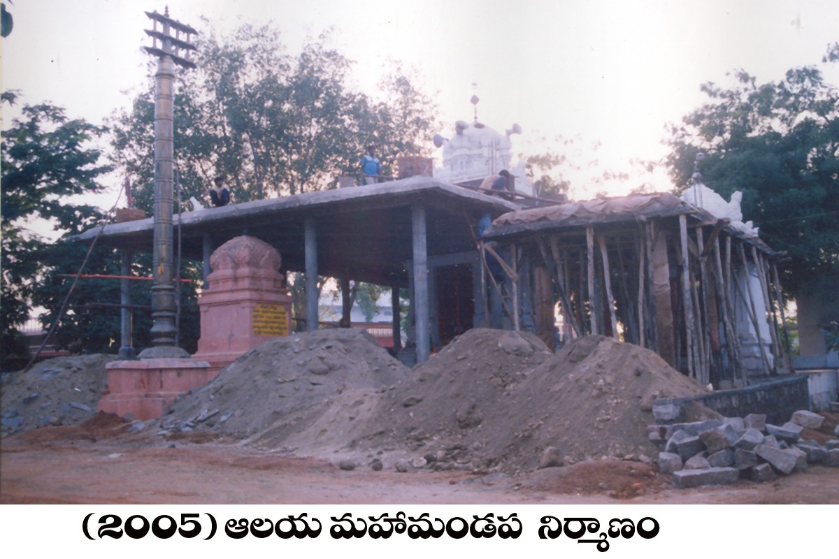 Hindu Temple Image 6